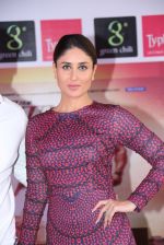 Kareena Kapoor at Singham Returns Promotional Event in Mumbai on 8th Aug 2014